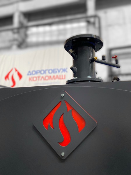 ДКМ: старт отгрузки продукции в Донецк