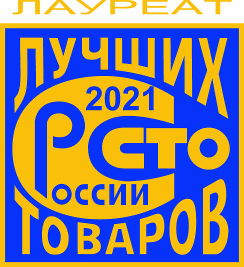 «Дорогобужкотломаш» — победитель конкурса «100 Лучших товаров России-2021»